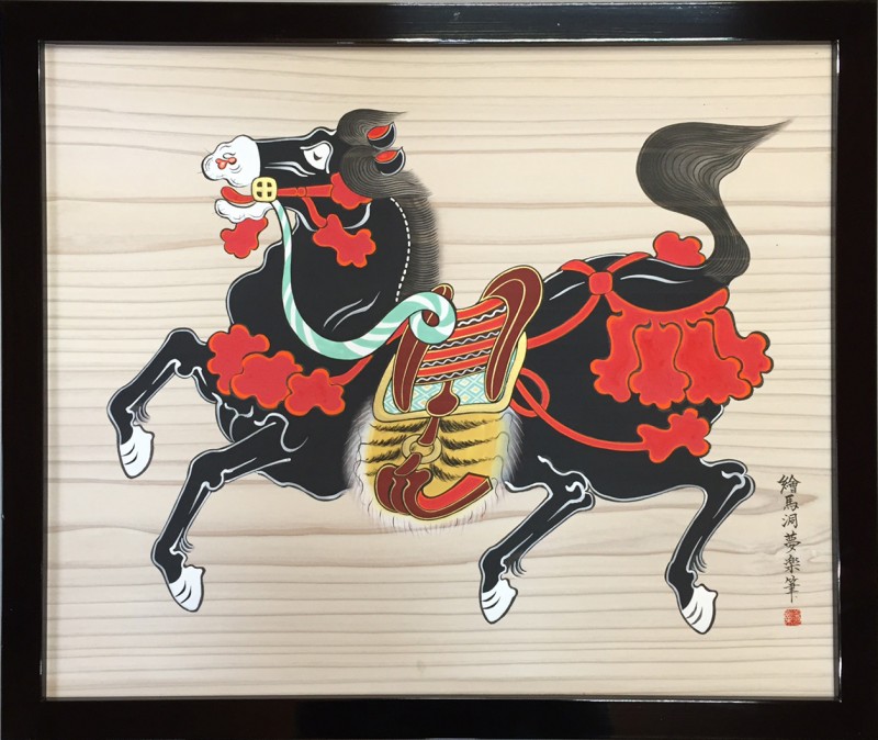 麒麟H340×W470を販売｜お知らせ｜絵馬・天神様・復元・複製
