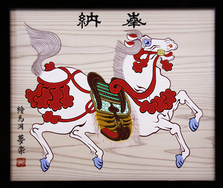 奉納絵馬｜絵馬・天神様・復元・複製・製作工房 絵馬洞