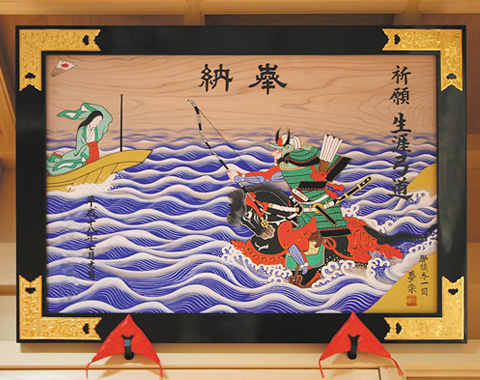 竜 絵馬 神社奉納