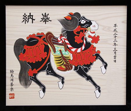 奉納絵馬｜絵馬・天神様・復元・複製・製作工房 絵馬洞