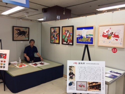 横浜高島屋８階「現代の職人たち展7/12-17」にて実演展示！