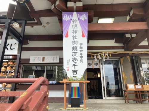 羽子板絵馬製作