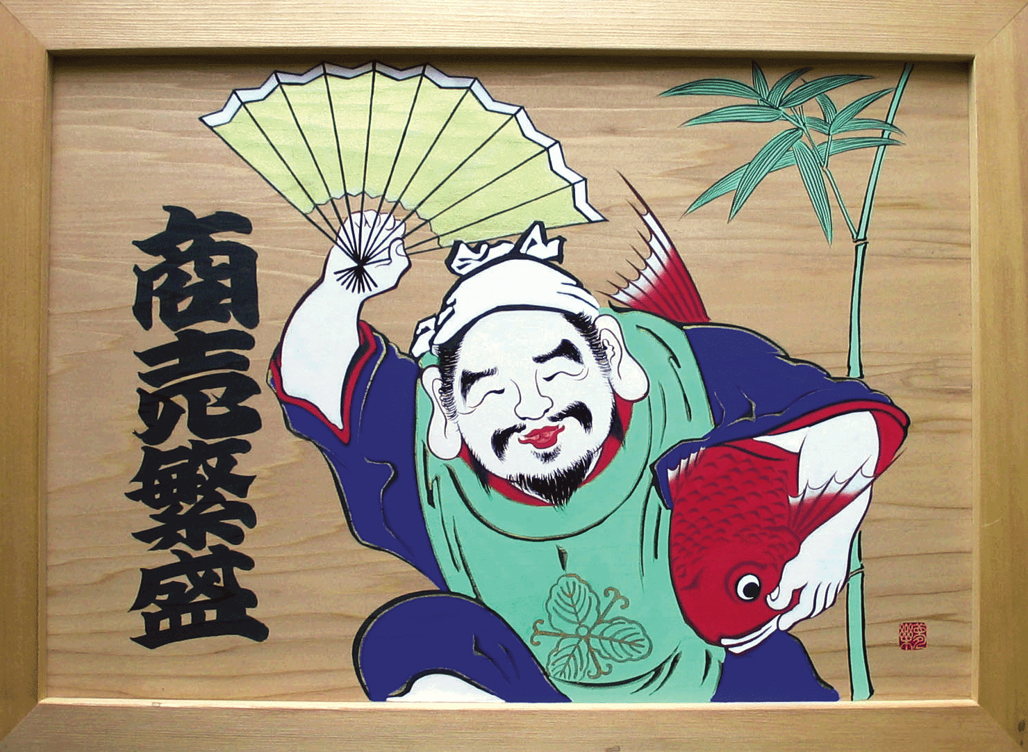 �b����l